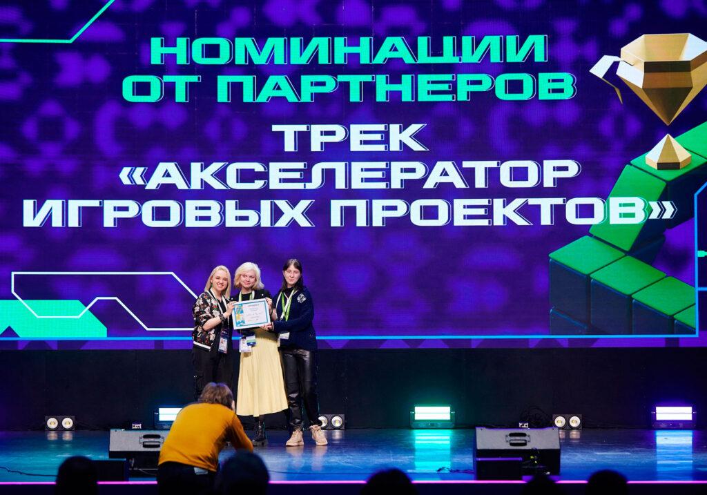 Институт бизнеса и дизайна