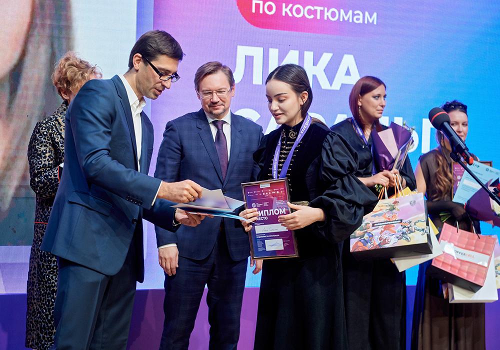 Чемпионат творческих компетенций ArtMasters 2022