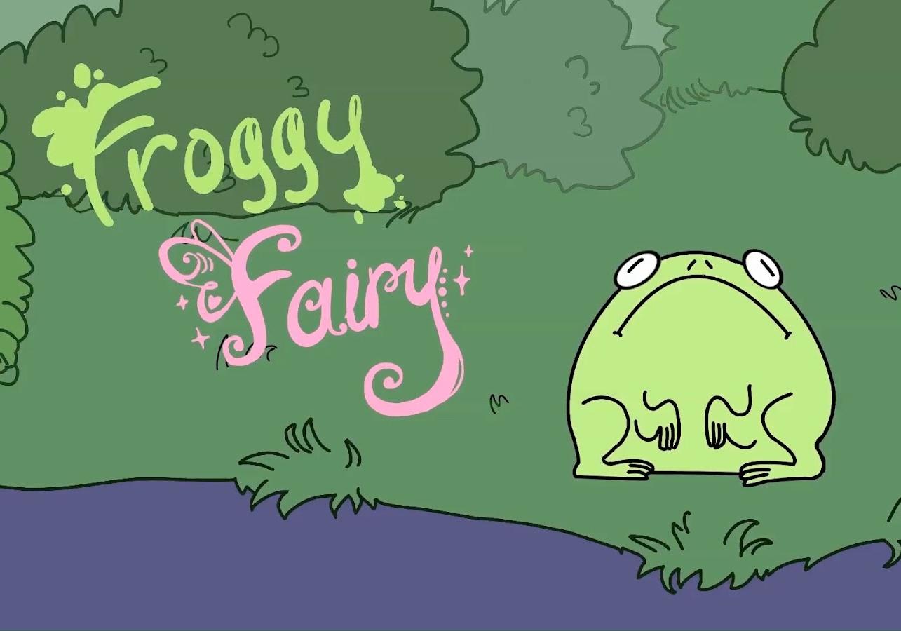 FROGGY FAIRY, Анастасия Родионова, Валентина Цедик