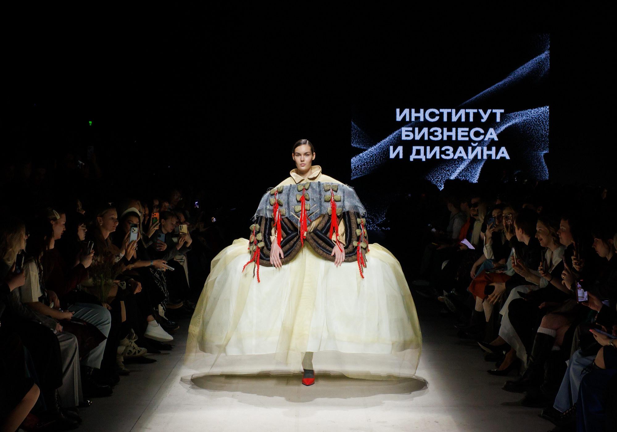 Показ Института бизнеса и дизайна на Московской неделе моды 2026