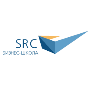 Бизнес-школа SRC. Профессиональные тренинги, семинары, курсы
