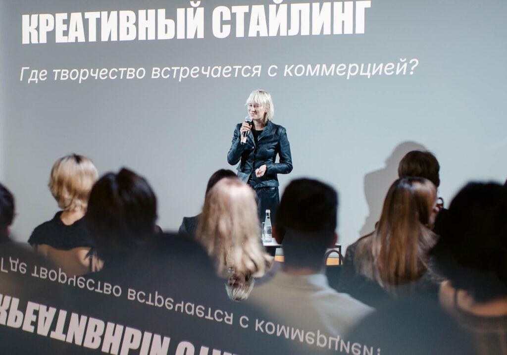 Институт бизнеса и дизайна