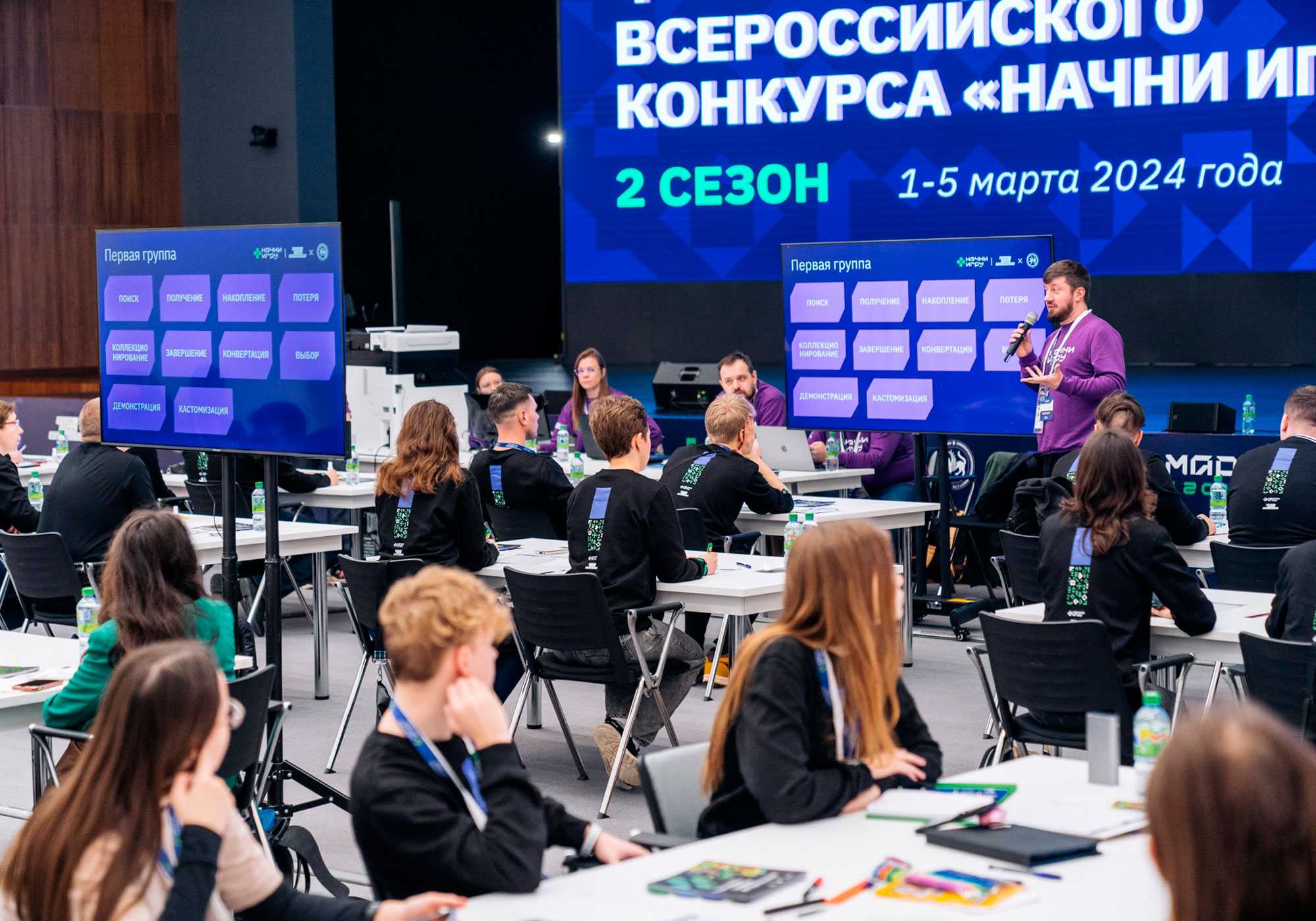 Институт бизнеса и дизайна