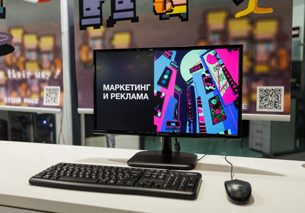 Институт бизнеса и дизайна