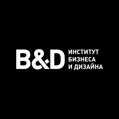 Институт бизнеса и дизайна. Ведущий вуз в области дизайна и управления
