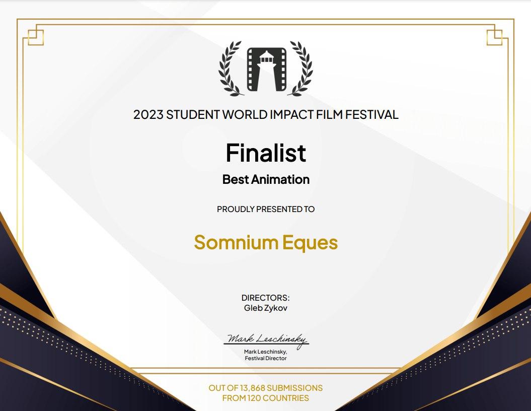 Международный кинофестиваль Student World Impact Film Festival (SWIFF) США